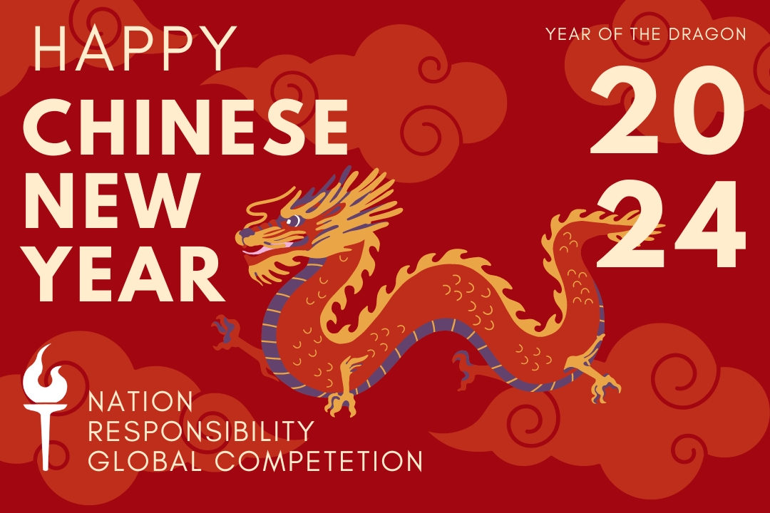 Bonne année lunaire chinoise !