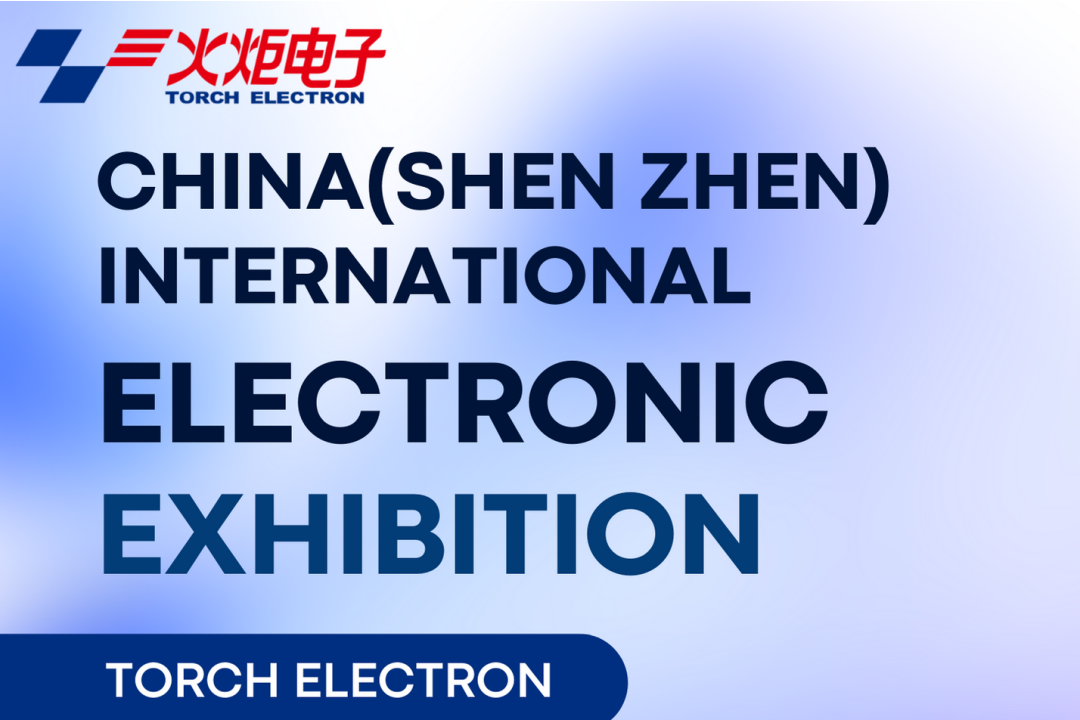 Rejoignez-nous à l'Exposition internationale de Shenzhen 2024 !