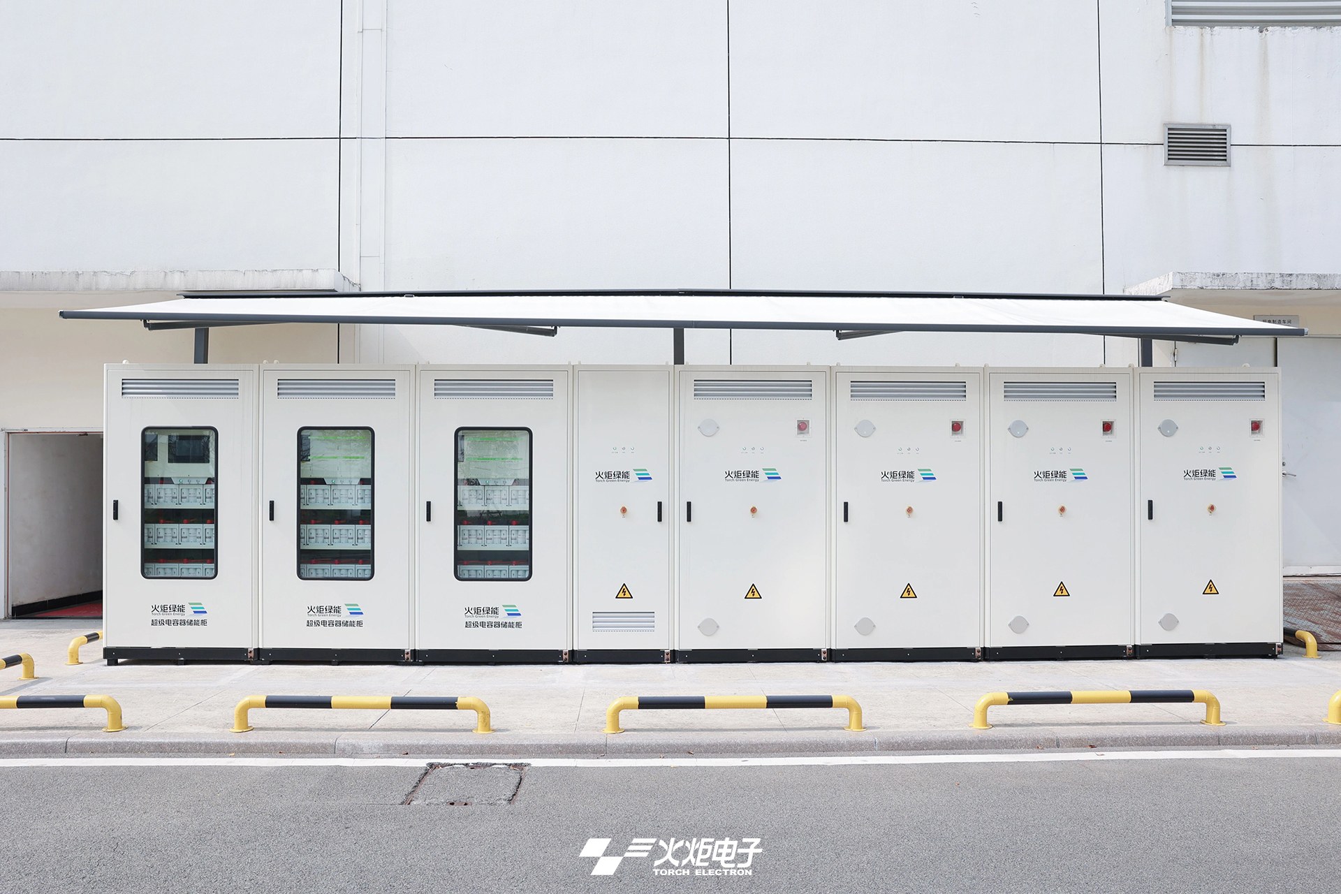 Bonne nouvelle ! Le système de stockage d'énergie hybride de Torch Electron sélectionné pour la première série de réalisations d'applications industrielles futures du Fujian.