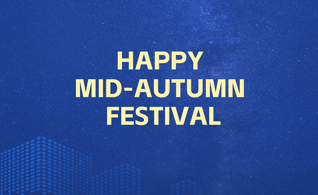 Joyeuse fête de la mi-automne