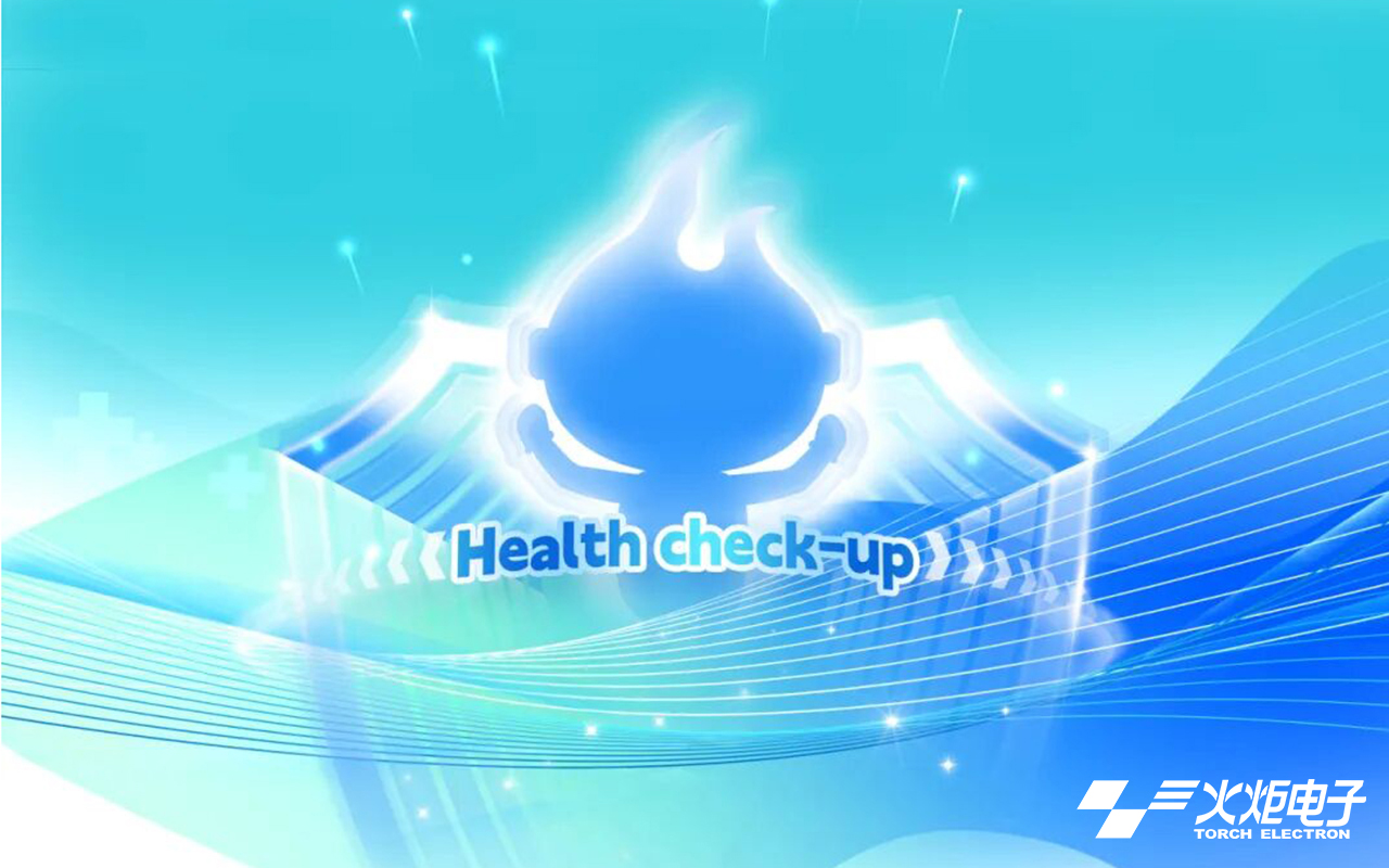 Torch Electron Launches Annual Employee Health Check to Strengthen Corporate Wellness