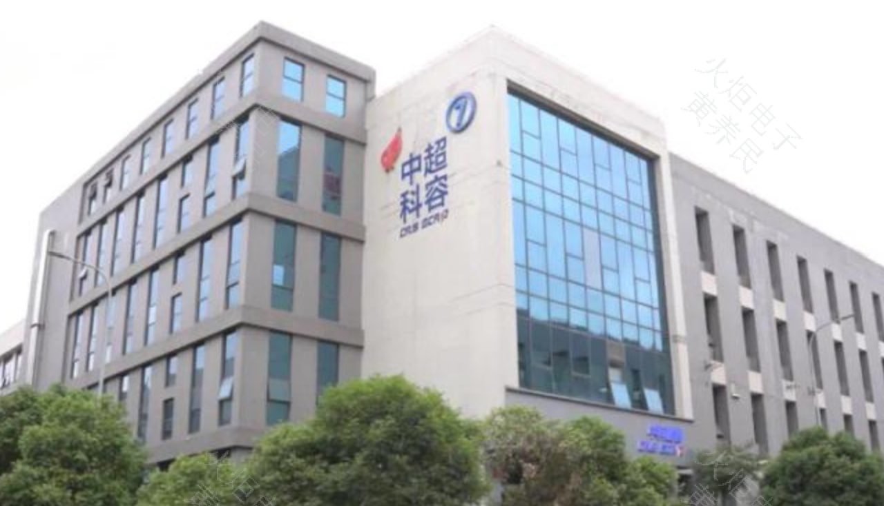 Strengthening and Completing the Supercapacitor Industry Chain — Torch Electron’s Strategic Acquisition of CAS Supercapacitor Technology Co., Ltd.