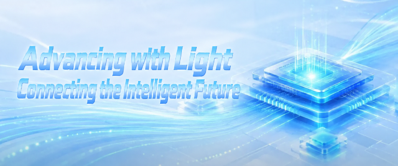 CIOE 2026 Is Coming | A Quick Guide to Tianji Technology’s High-Speed Optical Communication Product Portfolio